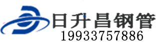 铜仁泄水管,铜仁铸铁泄水管,铜仁桥梁泄水管,铜仁泄水管厂家